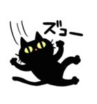 表情豊かな黒猫さん2（個別スタンプ：3）