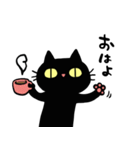 表情豊かな黒猫さん2（個別スタンプ：7）
