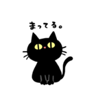 表情豊かな黒猫さん2（個別スタンプ：10）