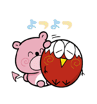 はるまスタンプ10（個別スタンプ：1）