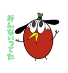 はるまスタンプ10（個別スタンプ：7）