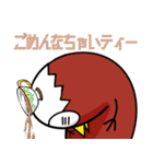 はるまスタンプ10（個別スタンプ：15）
