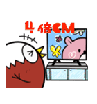 はるまスタンプ10（個別スタンプ：30）