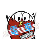 はるまスタンプ10（個別スタンプ：32）