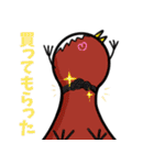 はるまスタンプ10（個別スタンプ：34）