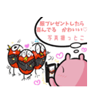 はるまスタンプ10（個別スタンプ：35）