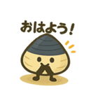 カイポンの会話part2（個別スタンプ：9）