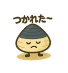 カイポンの会話part2（個別スタンプ：10）