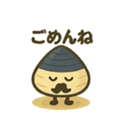 カイポンの会話part2（個別スタンプ：11）