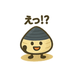 カイポンの会話part2（個別スタンプ：12）