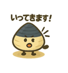 カイポンの会話part2（個別スタンプ：14）