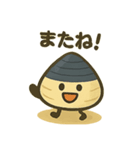 カイポンの会話part2（個別スタンプ：15）