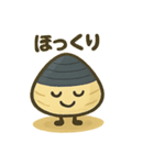 カイポンの会話part2（個別スタンプ：16）