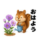 秋冬ほっこり日和（個別スタンプ：2）