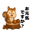 秋冬ほっこり日和（個別スタンプ：4）