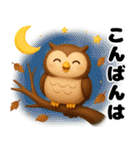 秋冬ほっこり日和（個別スタンプ：5）