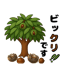秋冬ほっこり日和（個別スタンプ：8）