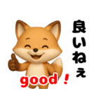 秋冬ほっこり日和（個別スタンプ：9）