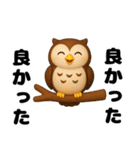 秋冬ほっこり日和（個別スタンプ：10）
