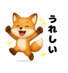 秋冬ほっこり日和（個別スタンプ：13）