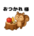秋冬ほっこり日和（個別スタンプ：14）