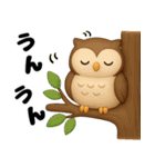 秋冬ほっこり日和（個別スタンプ：17）