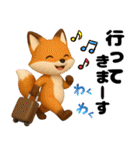 秋冬ほっこり日和（個別スタンプ：21）