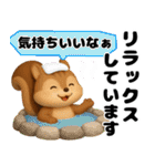 秋冬ほっこり日和（個別スタンプ：22）