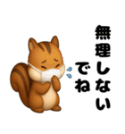 秋冬ほっこり日和（個別スタンプ：27）