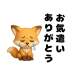 秋冬ほっこり日和（個別スタンプ：28）