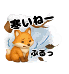 秋冬ほっこり日和（個別スタンプ：30）