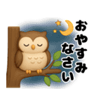 秋冬ほっこり日和（個別スタンプ：33）