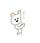 るんくま3（個別スタンプ：8）