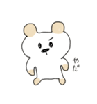 るんくま3（個別スタンプ：9）