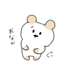 るんくま3（個別スタンプ：15）