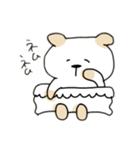 るんくま3（個別スタンプ：17）