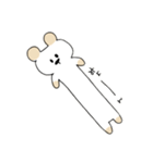 るんくま3（個別スタンプ：20）