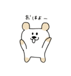 るんくま3（個別スタンプ：26）
