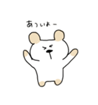 るんくま3（個別スタンプ：28）