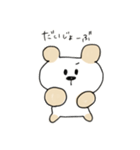 るんくま3（個別スタンプ：32）