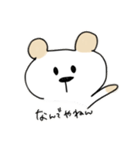 るんくま3（個別スタンプ：35）