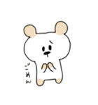 るんくま3（個別スタンプ：37）