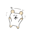 るんくま3（個別スタンプ：38）