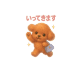 柴犬とトイプードル日常会話（個別スタンプ：10）