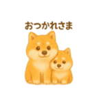 柴犬とトイプードル日常会話（個別スタンプ：14）