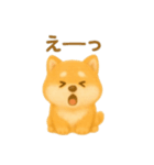 柴犬の日常25（個別スタンプ：4）