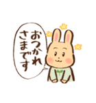 うさぎちゃんの丁寧語スタンプ（個別スタンプ：2）