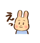 うさぎちゃんの丁寧語スタンプ（個別スタンプ：10）