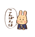 うさぎちゃんの丁寧語スタンプ（個別スタンプ：14）