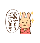 うさぎちゃんの丁寧語スタンプ（個別スタンプ：16）